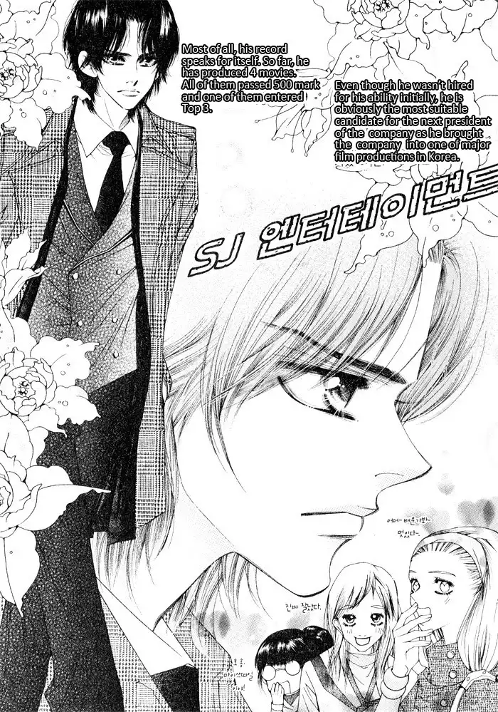 Perfect Couple Chapter 1 8